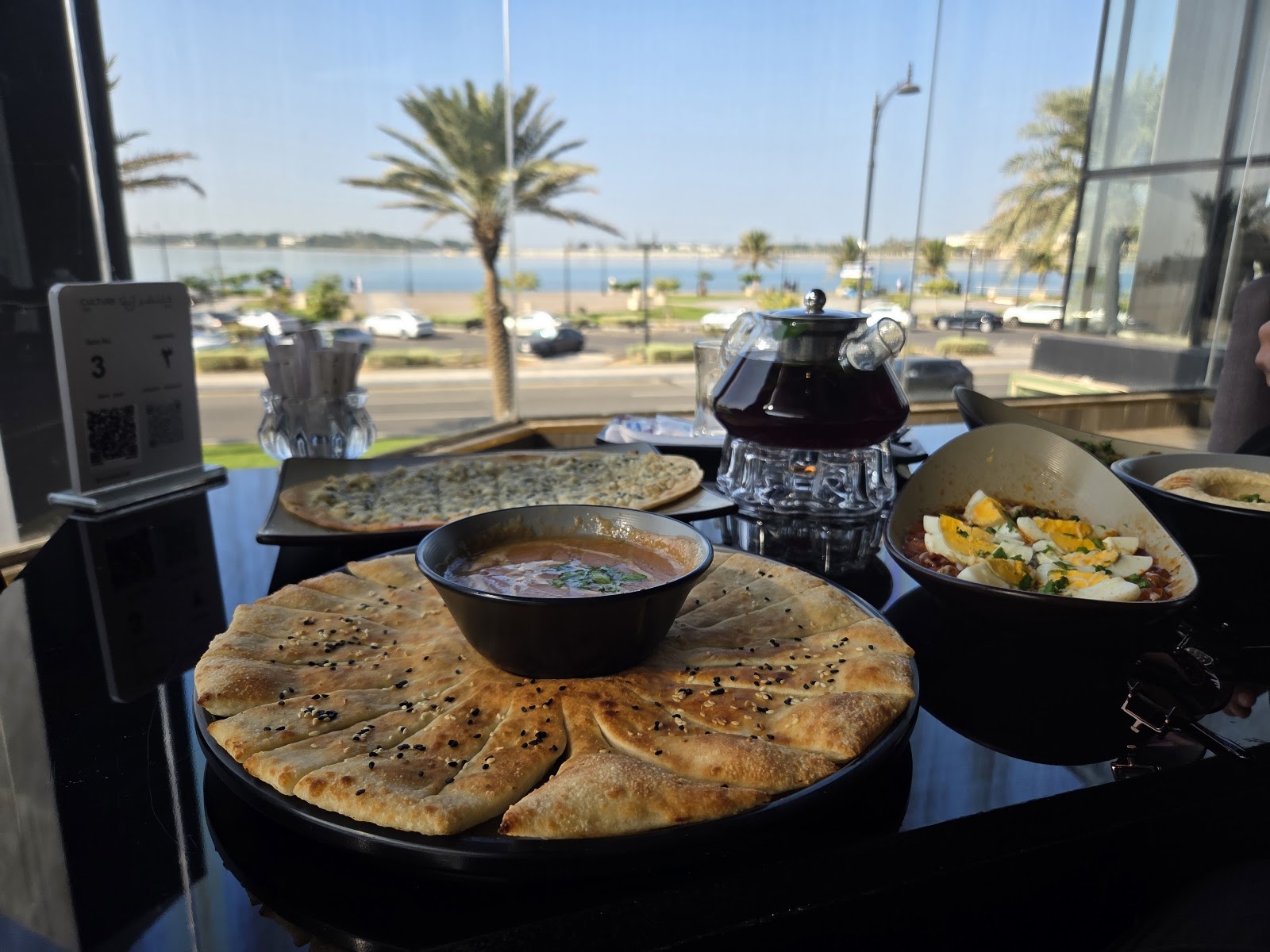 كلتشر كافيه