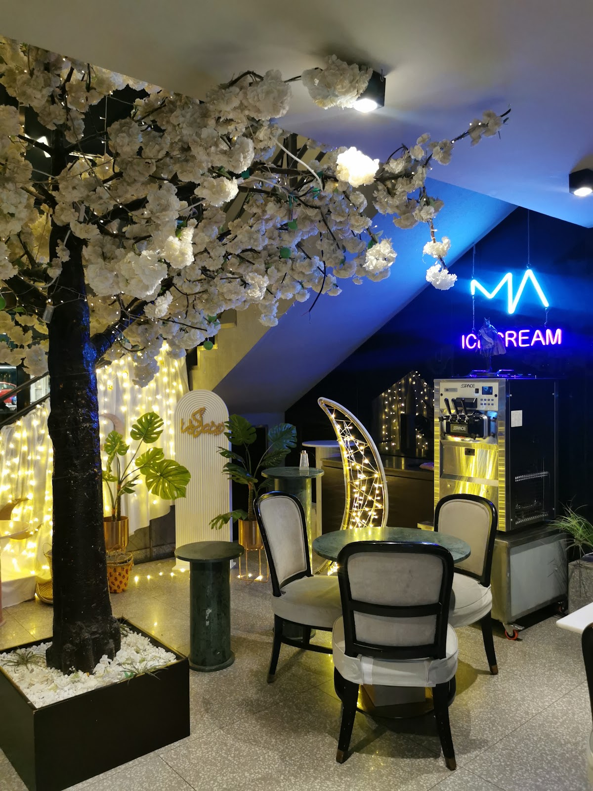 ام ايه كافية