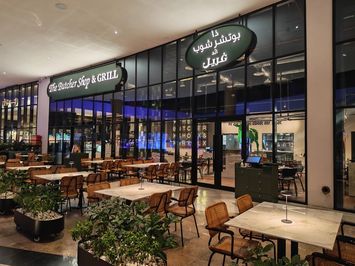 The Butcher Shop & Grill