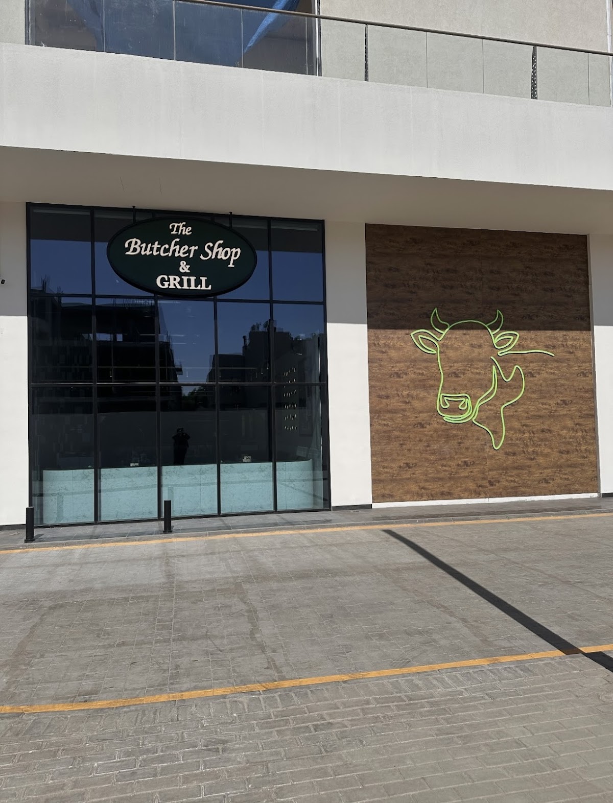 The Butcher Shop & Grill