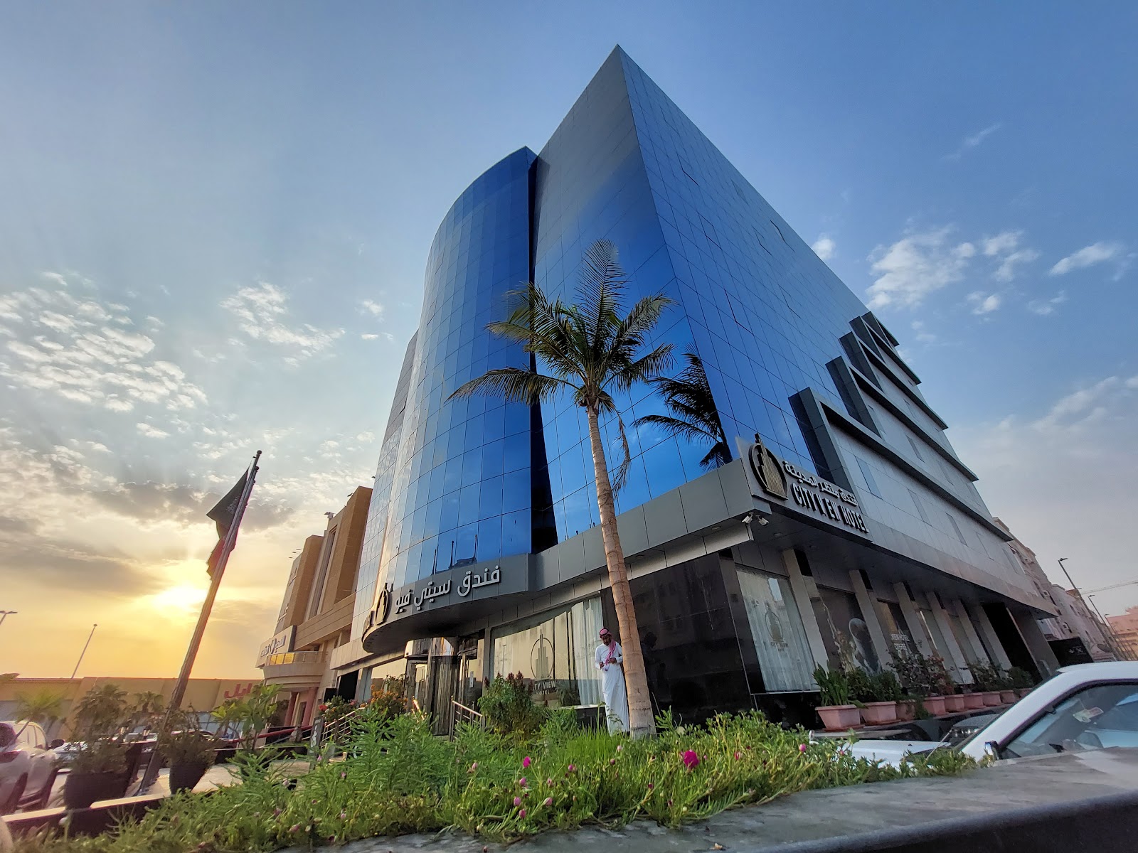 فندق سيتي فيو