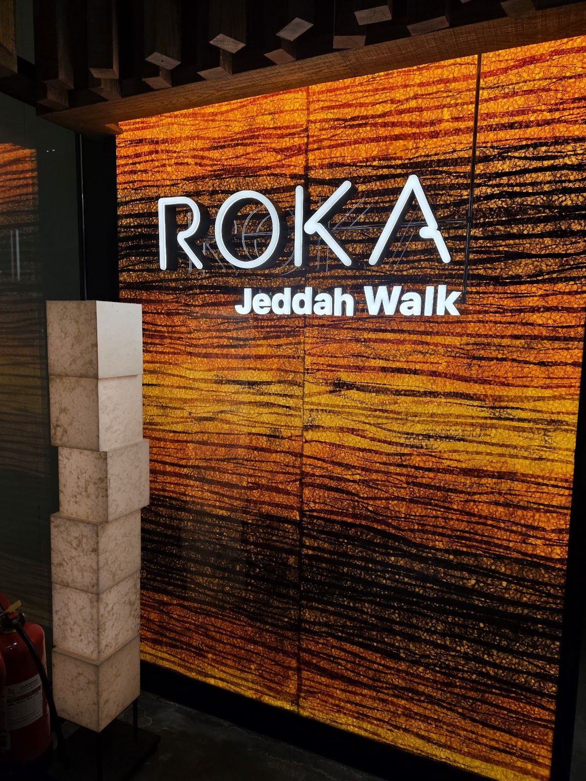 ROKA جدة - مطاعم في جدة - 6