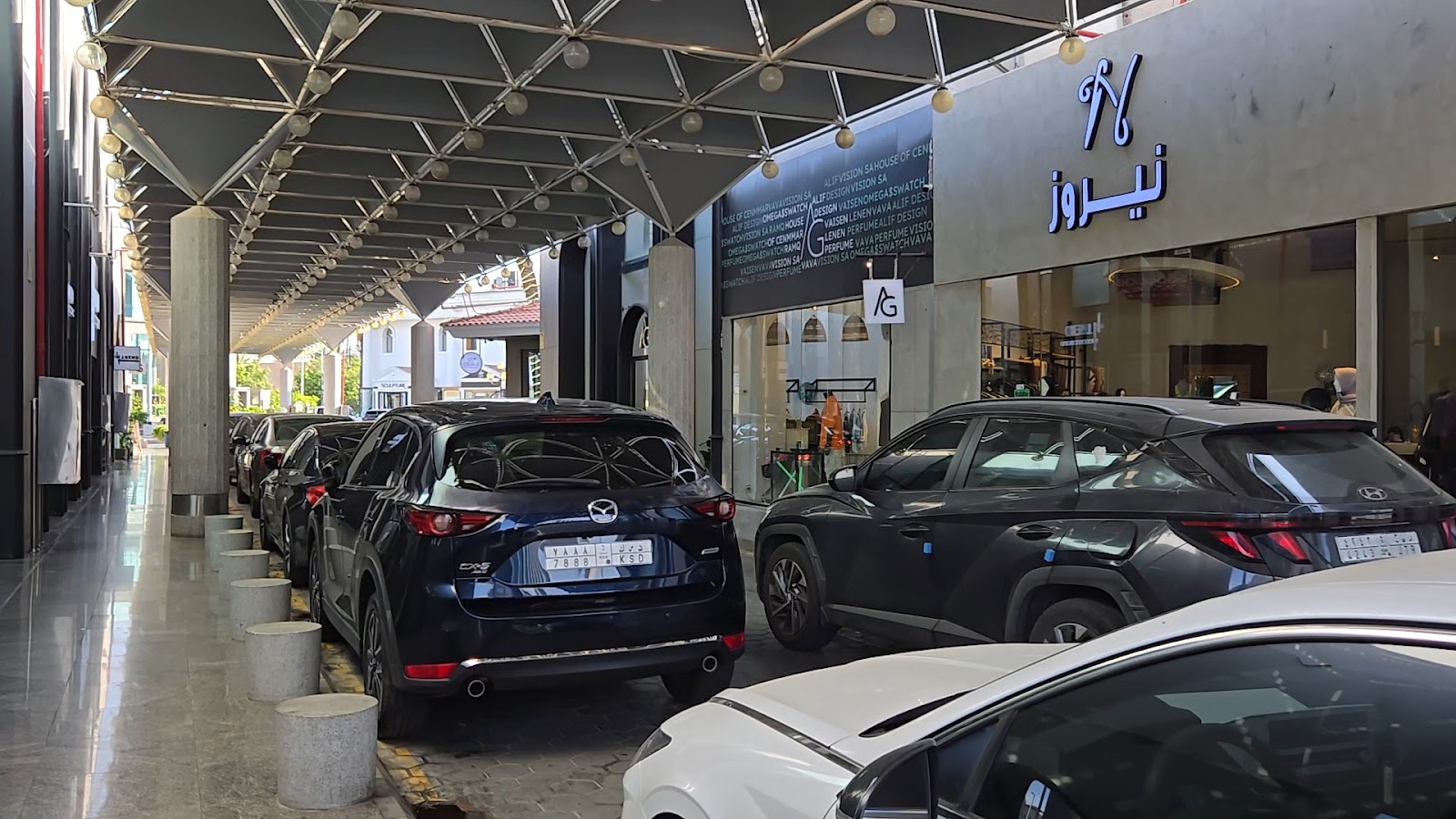 Al Khayat Center 2 - Restaurants in Jeddah - 6