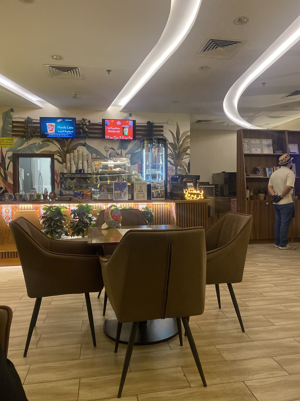 Cafecito Cafe | كافيسيتو