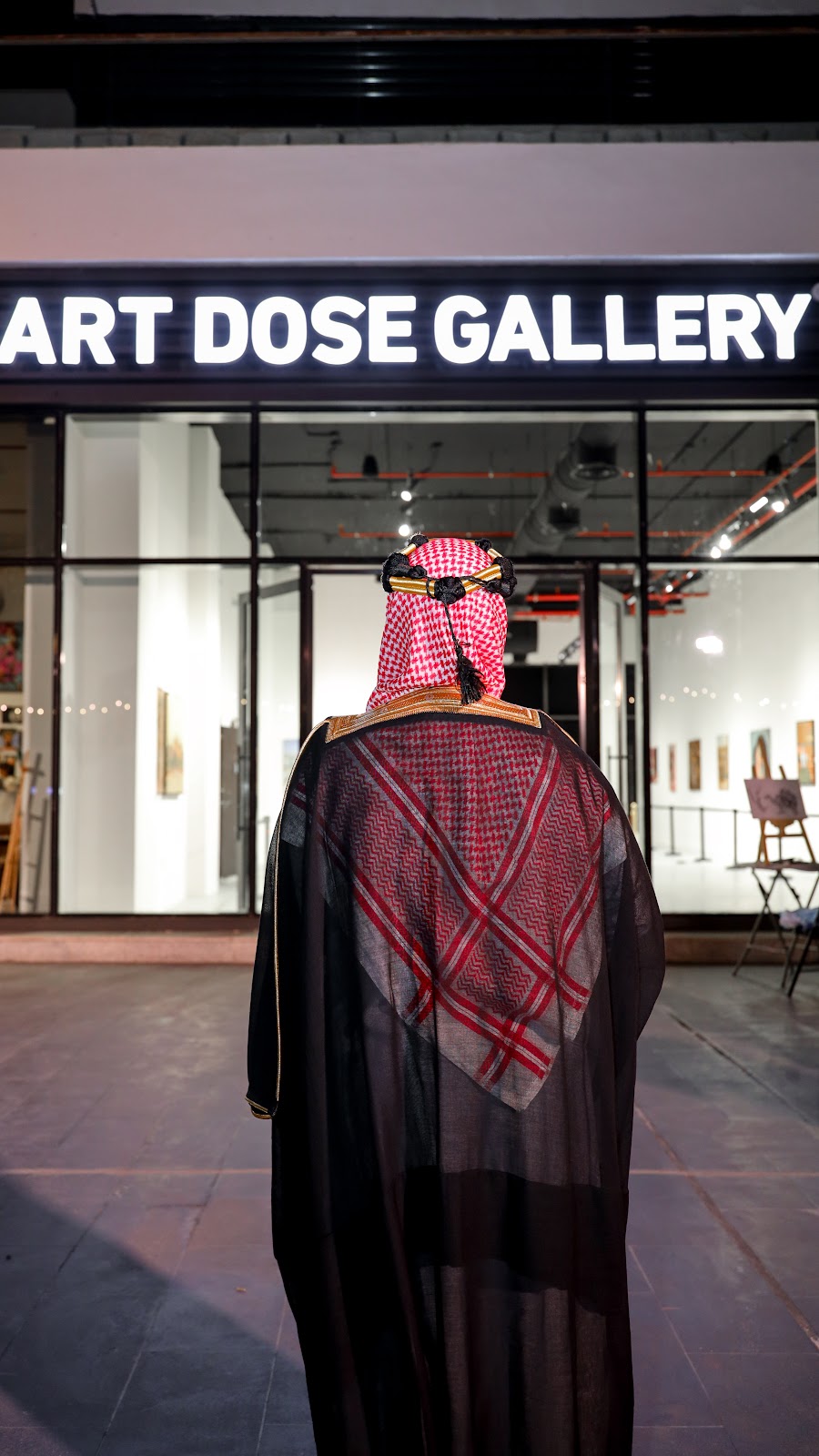Art Dose | ارت دوز - ترفيه في جدة