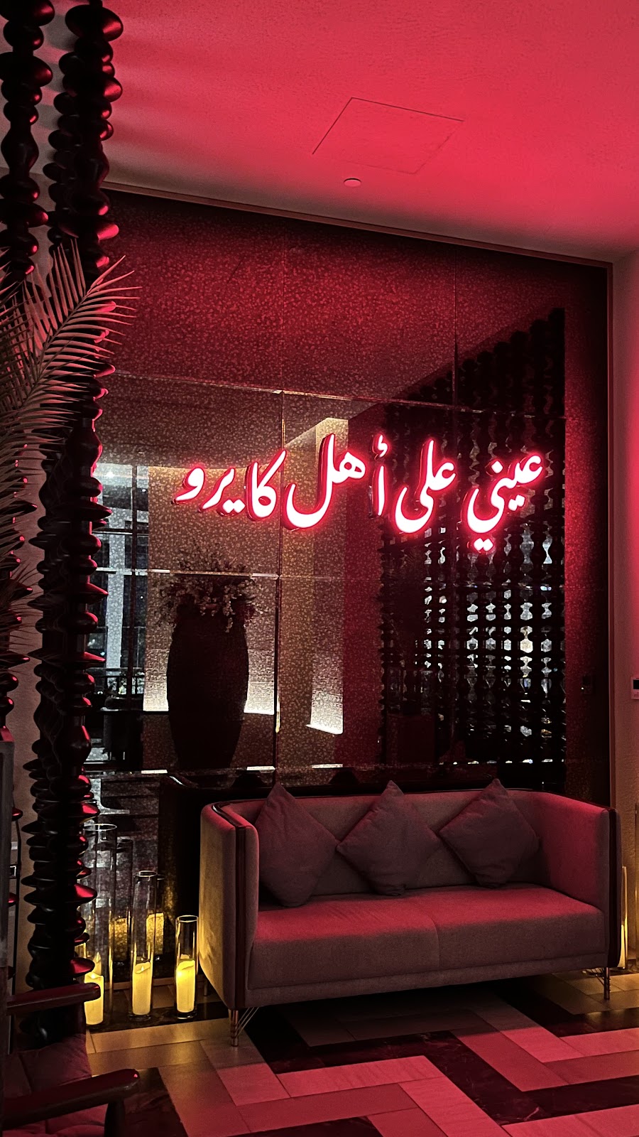 مطعم بلكونه | Balcona Restaurant - مطاعم في جدة - 6