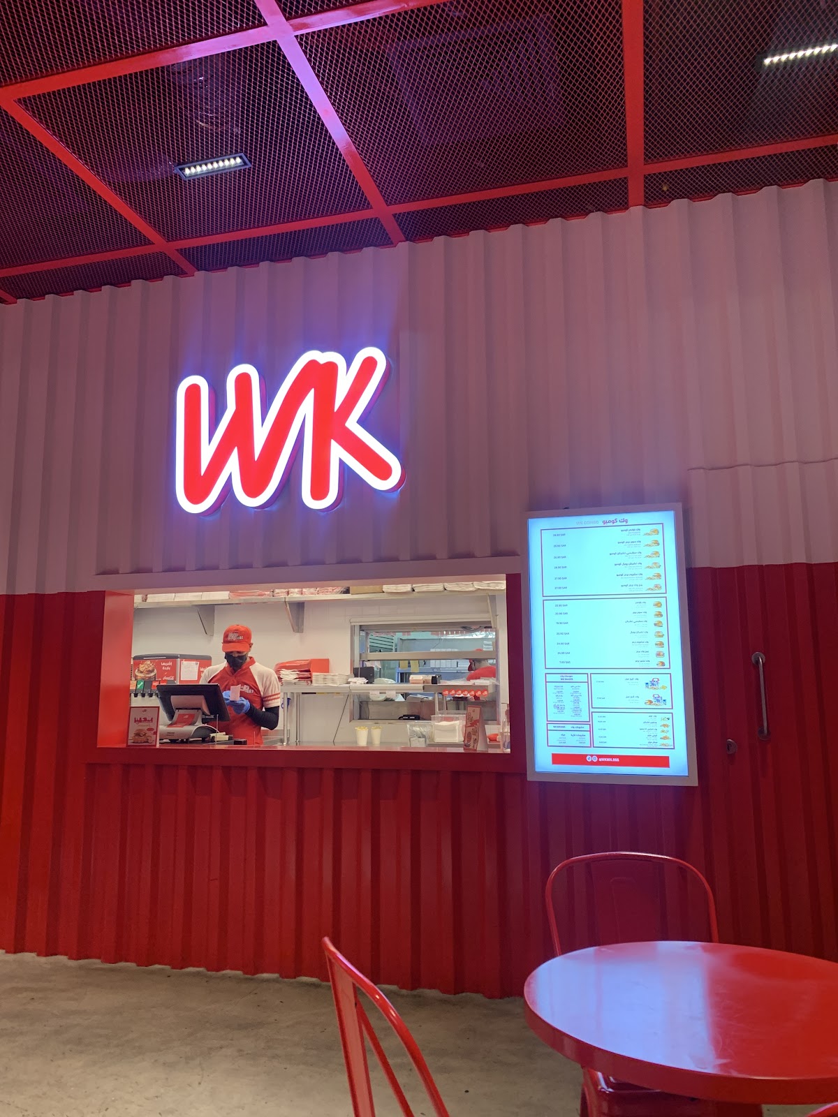 Wk Burger | وك برجر - Restaurants in Jeddah - 5