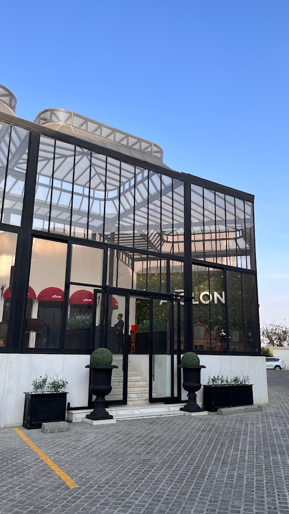 Aiglon Restaurant & café - مطاعم في جدة