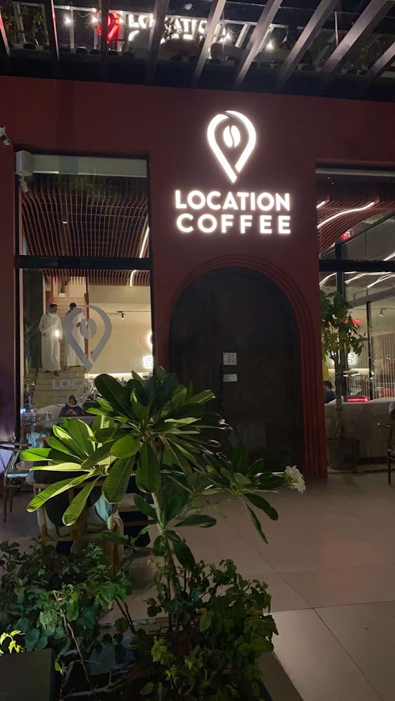 LOCATION COFFEE - كافيهات في جدة