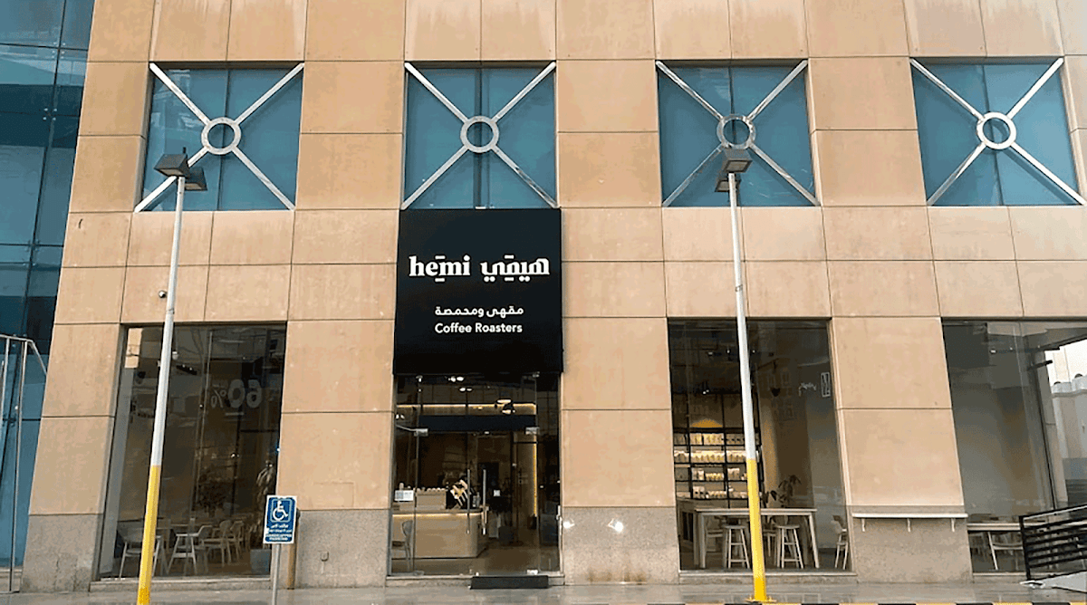 Hemi cafe & roastery