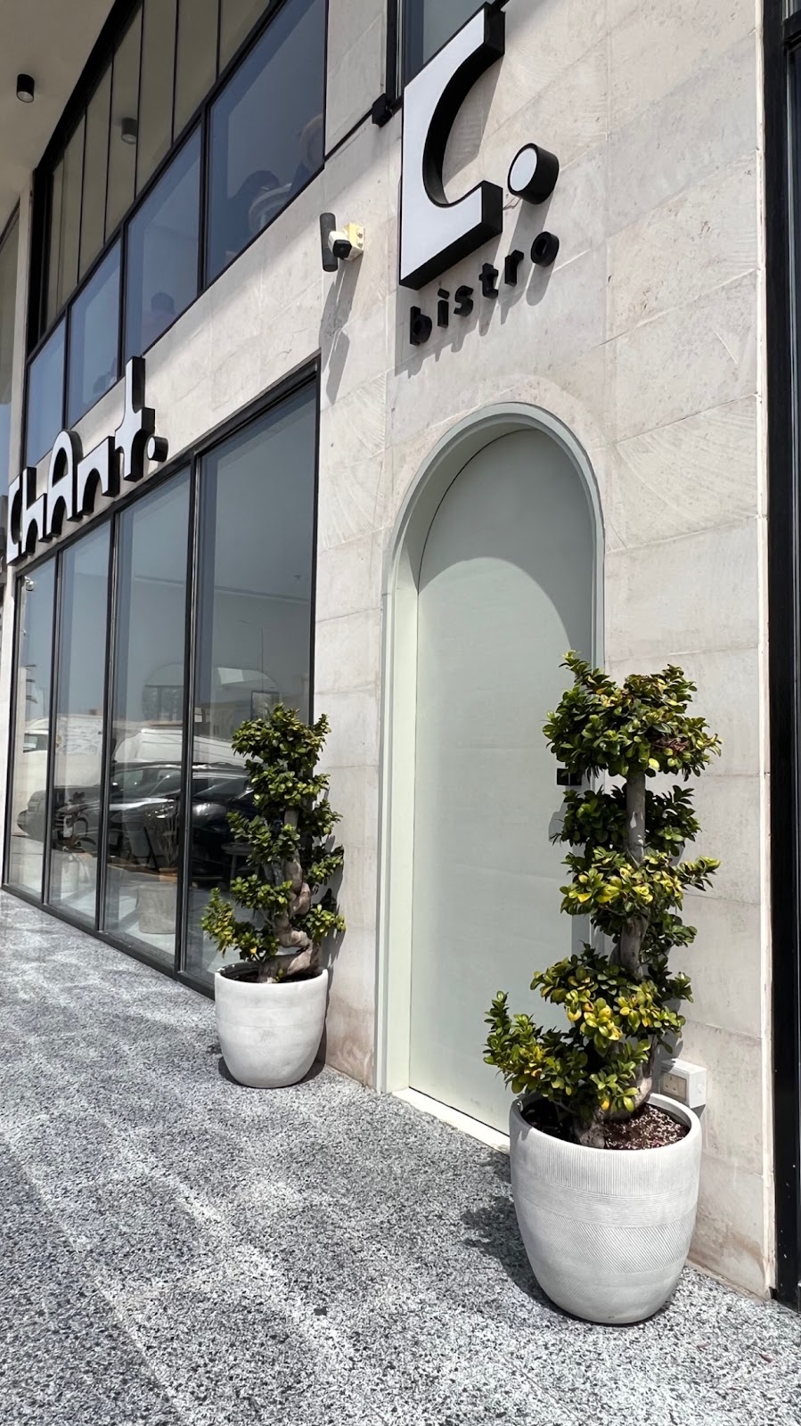 Chant bistro شانت بيسترو - Cafés in Jeddah - 3