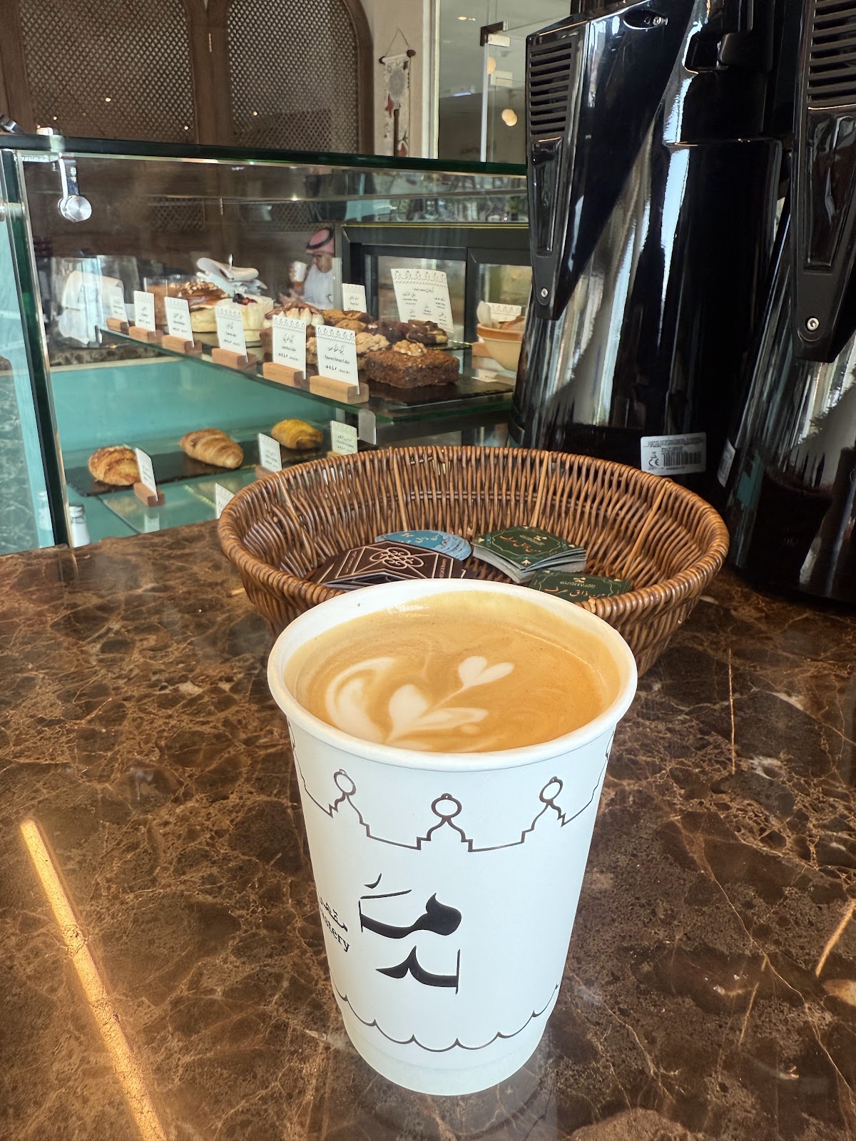 Medd Café & Roastery-King Rd | مقهى ومحمصة مد - طريق الملك - Cafés in Jeddah - 5