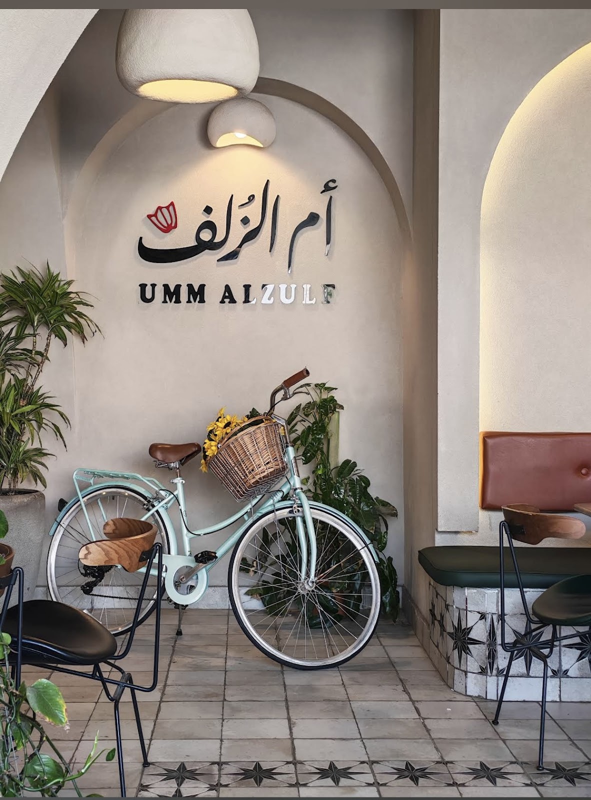 مطعم ام الزلف Umm Alzulf - فرع الروضة - كافيهات في جدة - 5