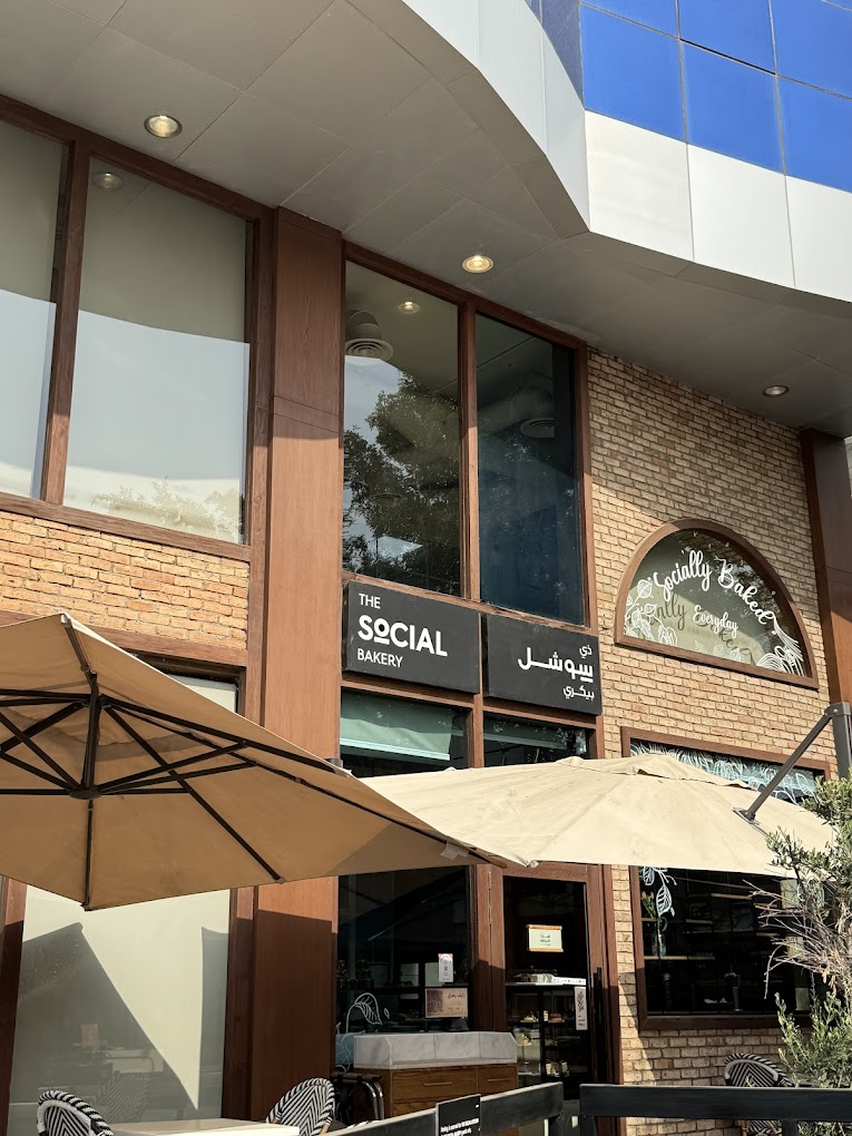 The Social Bakery | ذا سوشل بيكيري - مطاعم في جدة