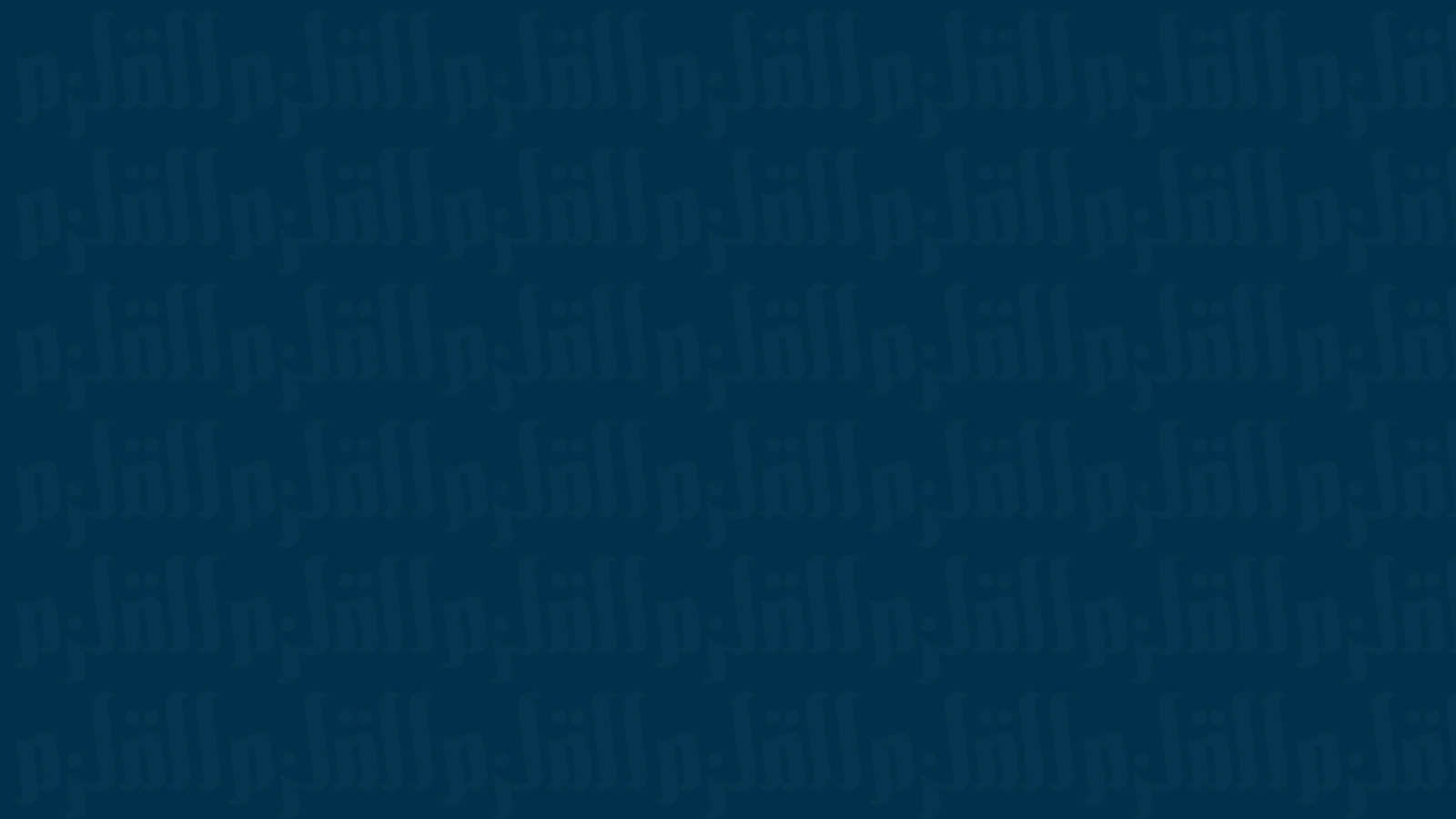 AlQalzam Seafood Restaurant | مطعم القلزم للمأكولات البحرية - Restaurants in Jeddah - 4