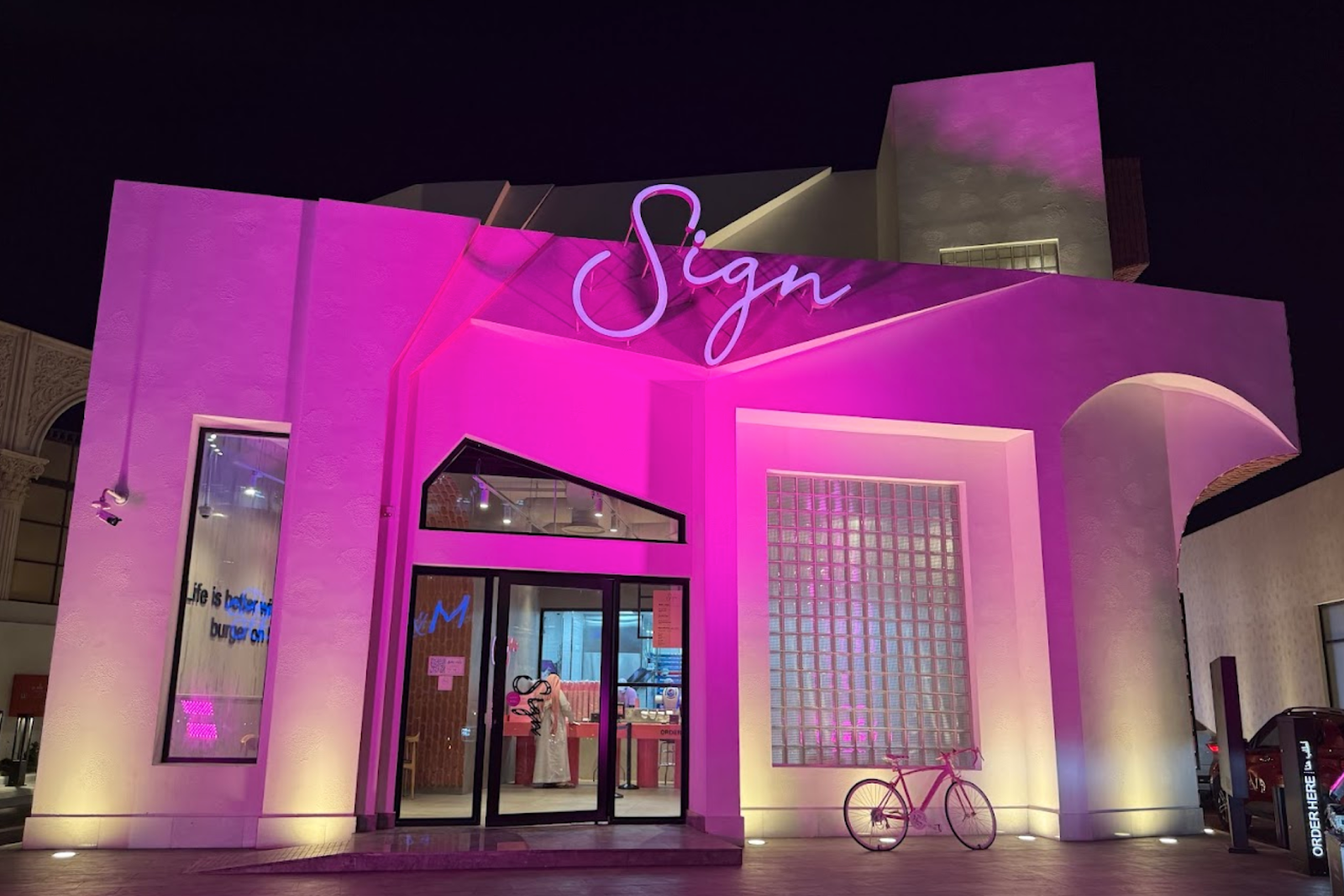 Sign - Restaurants in Jeddah - 5