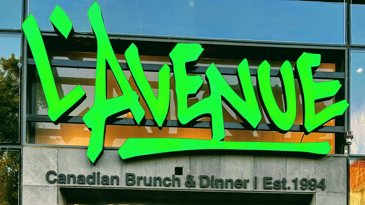 L'Avenue | لاڤينيو