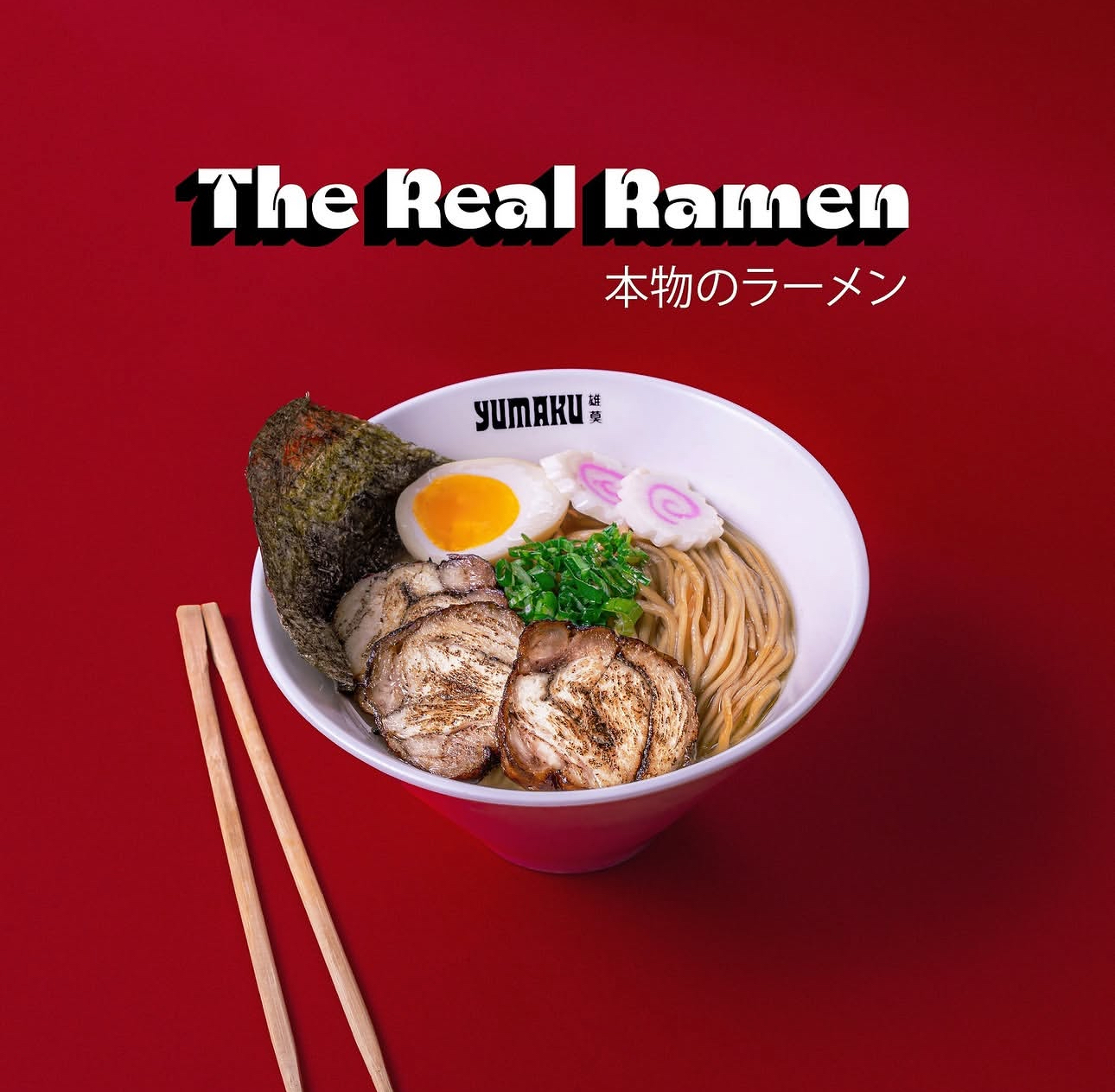 Yumaku
