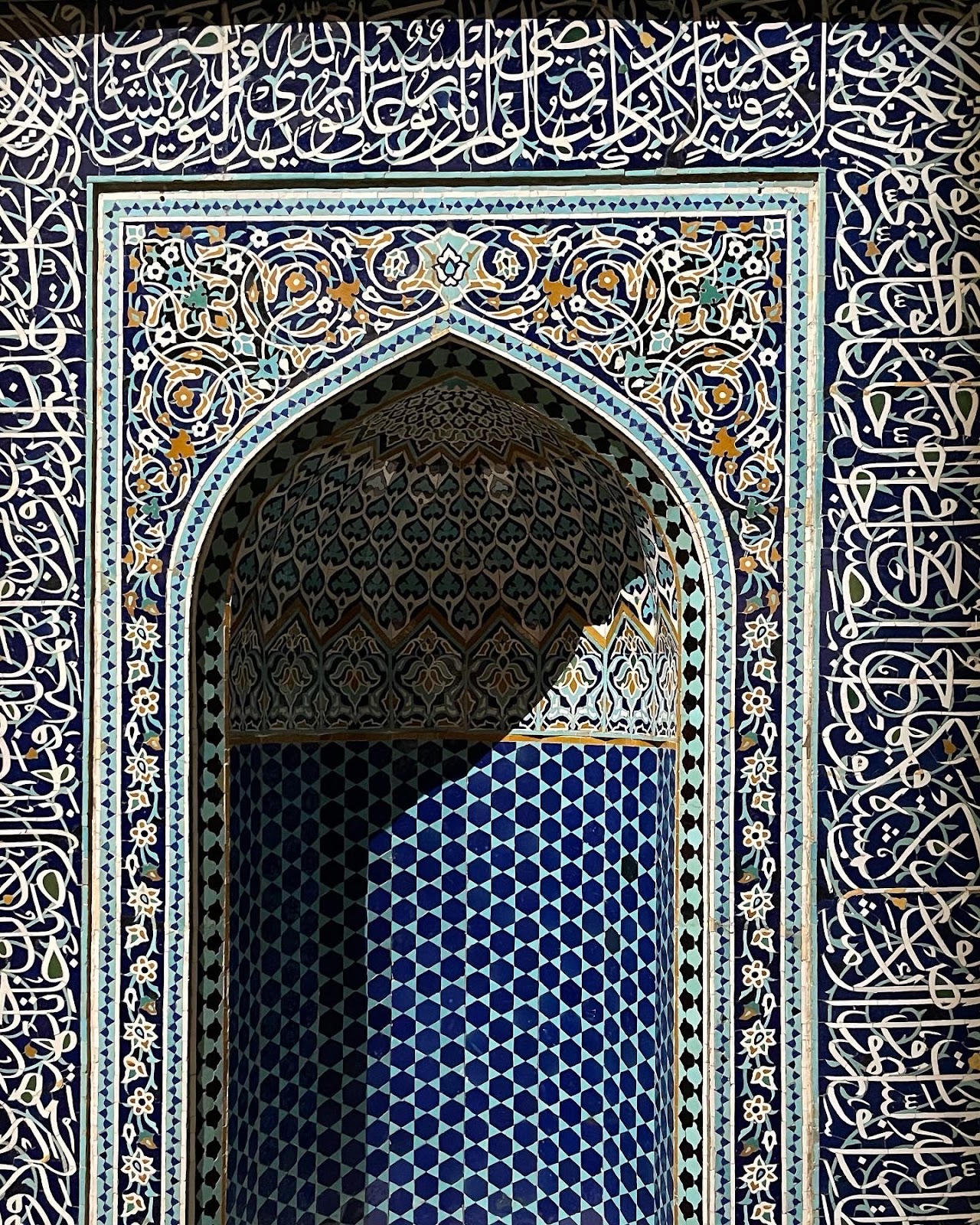 Islamic Arts Biennale بينالي الفنون الإسلامية