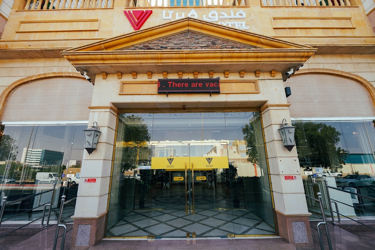 Verta hotel Jeddah