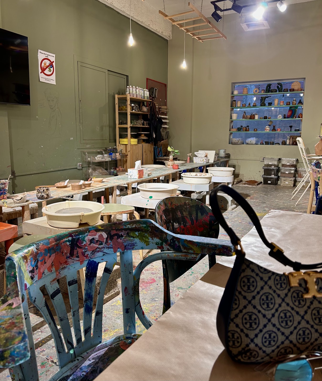 Arty cafe آرتي كافي