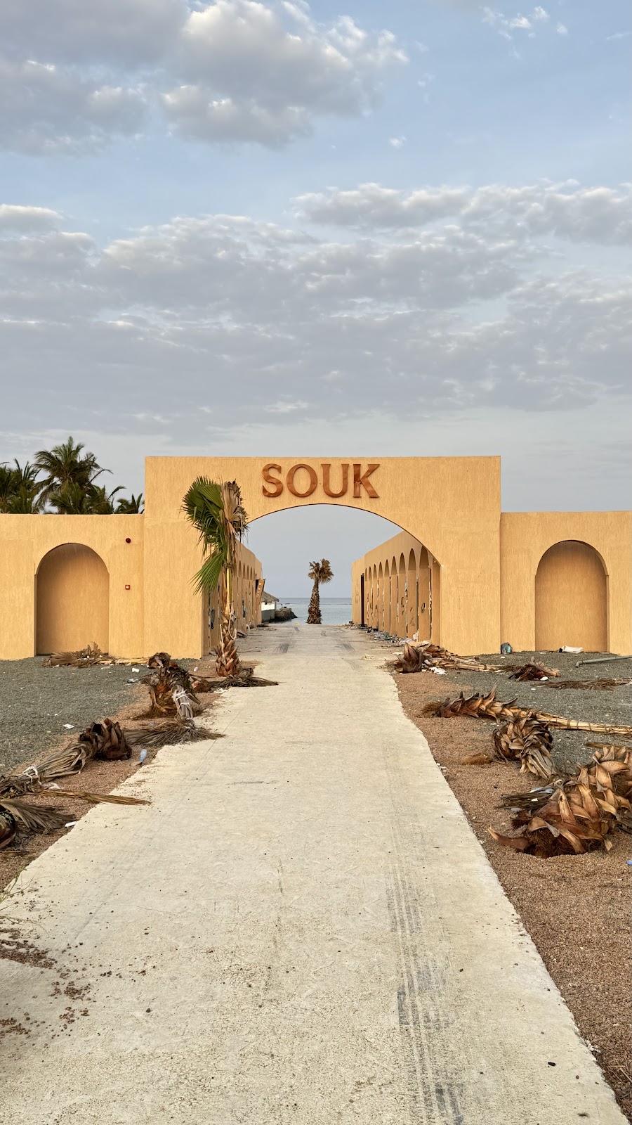 EDEN Beach | ادين