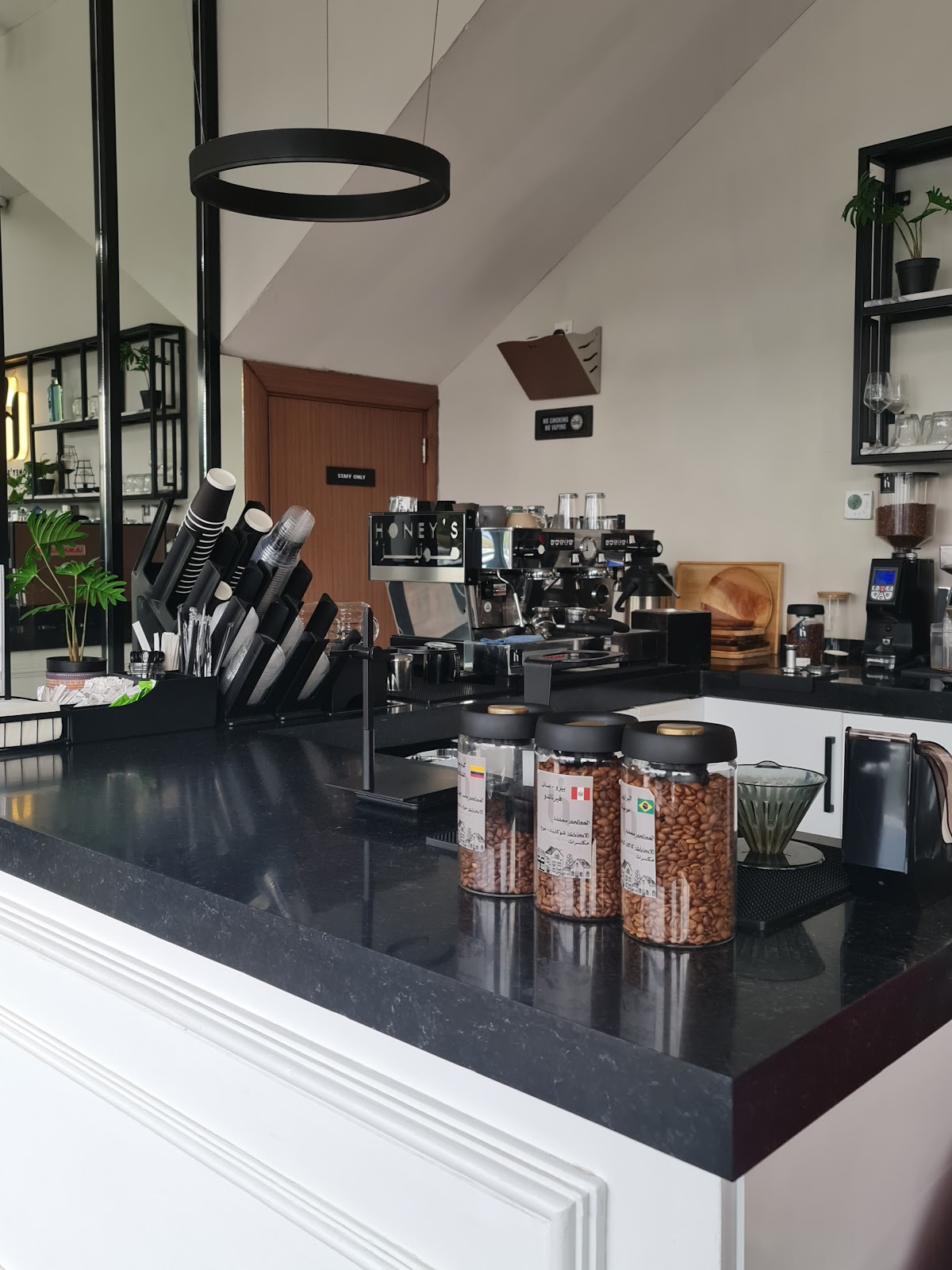 Honey’s Cafe | هونيز كافيه