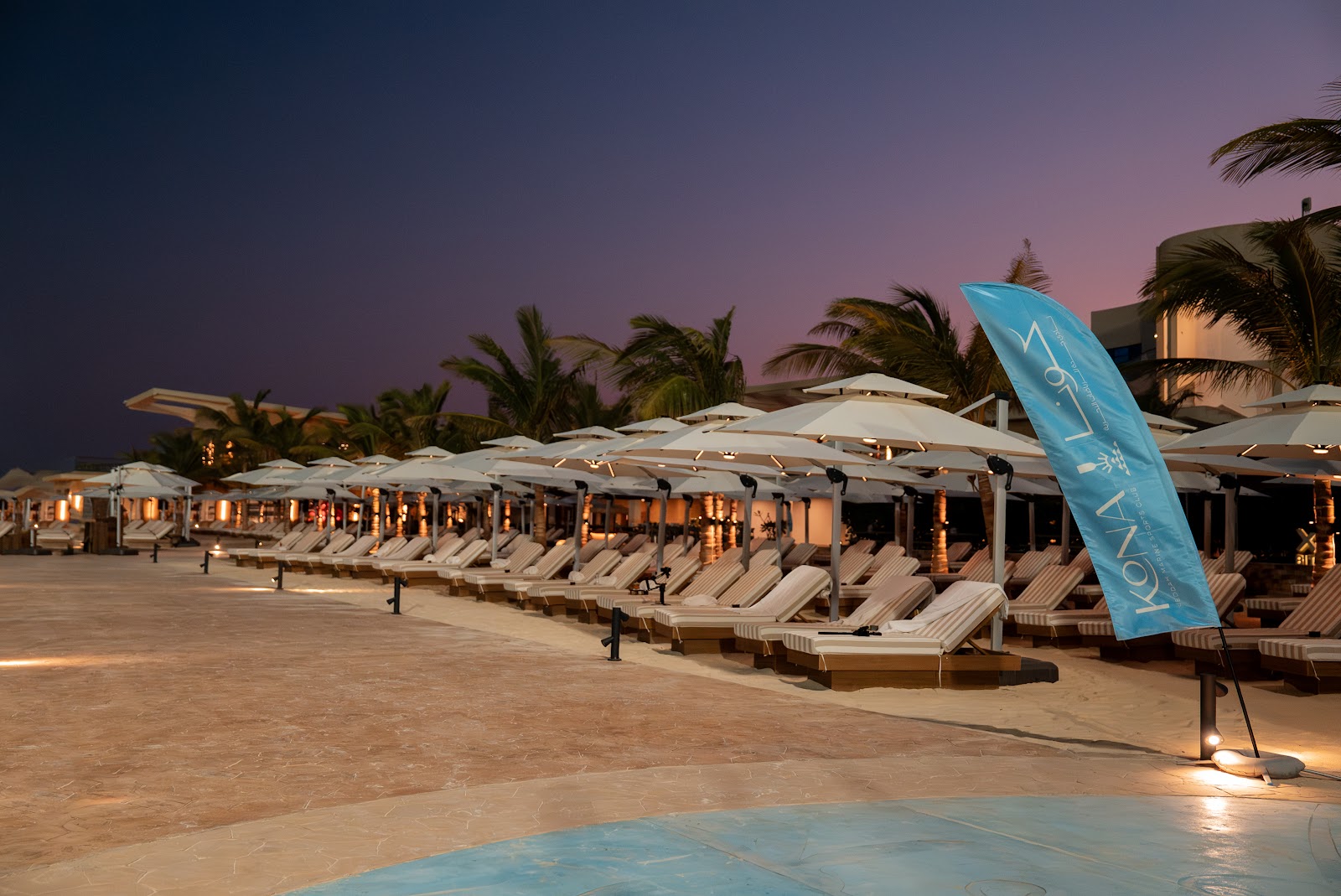 Kona Marine Sport Club