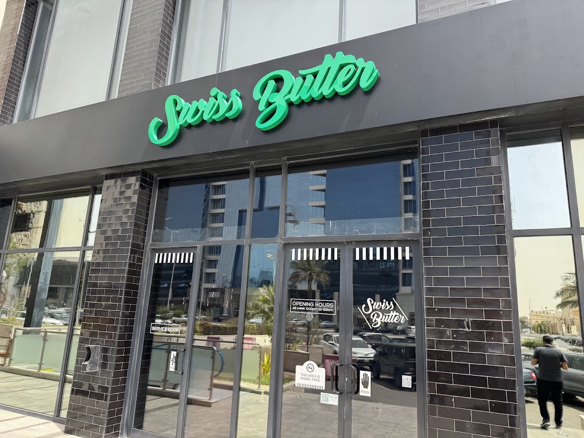 Swiss Butter - Le Mall