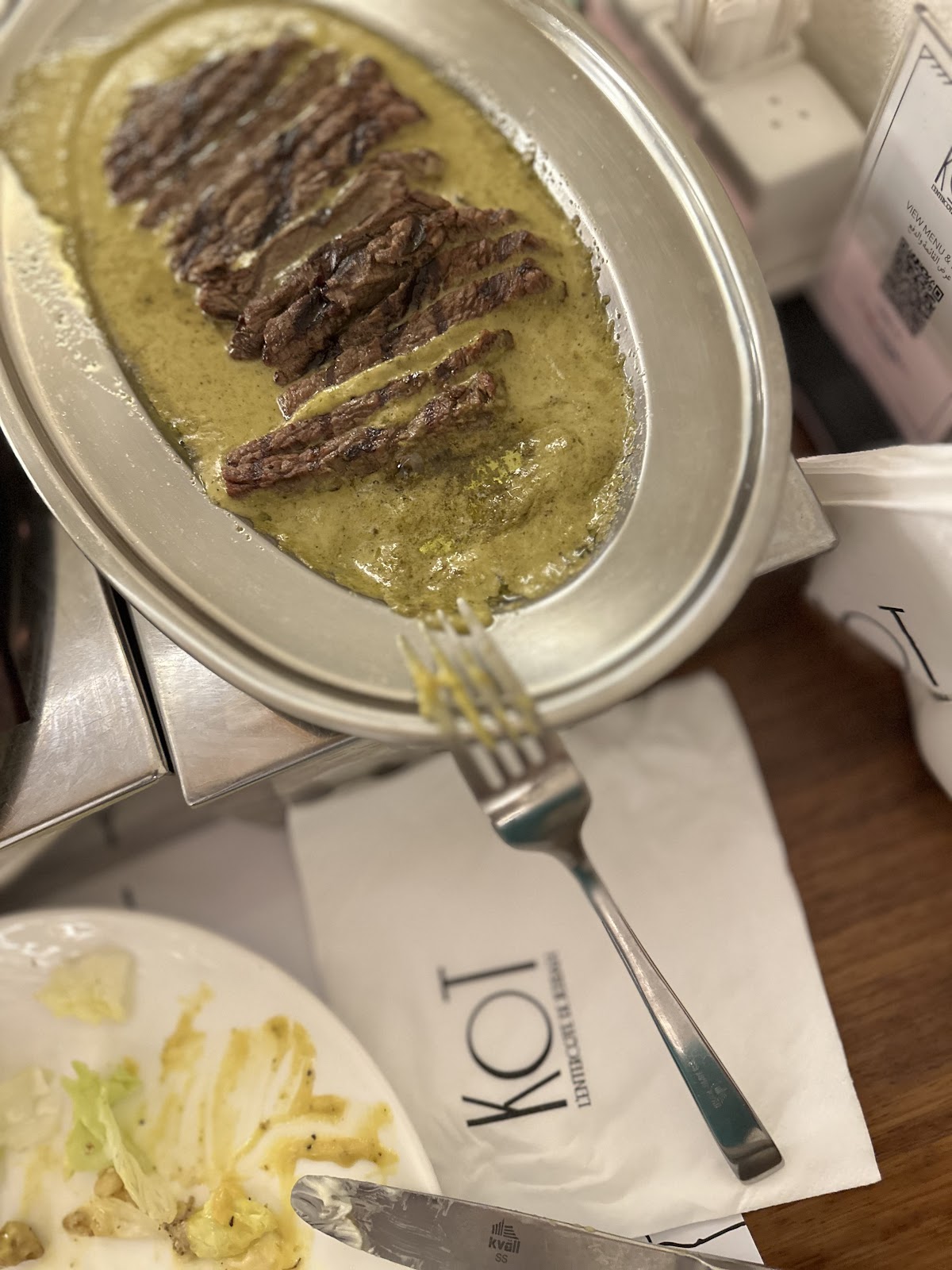 كوت انتركوت دي جدة | Kot l'entrecote de Jeddah