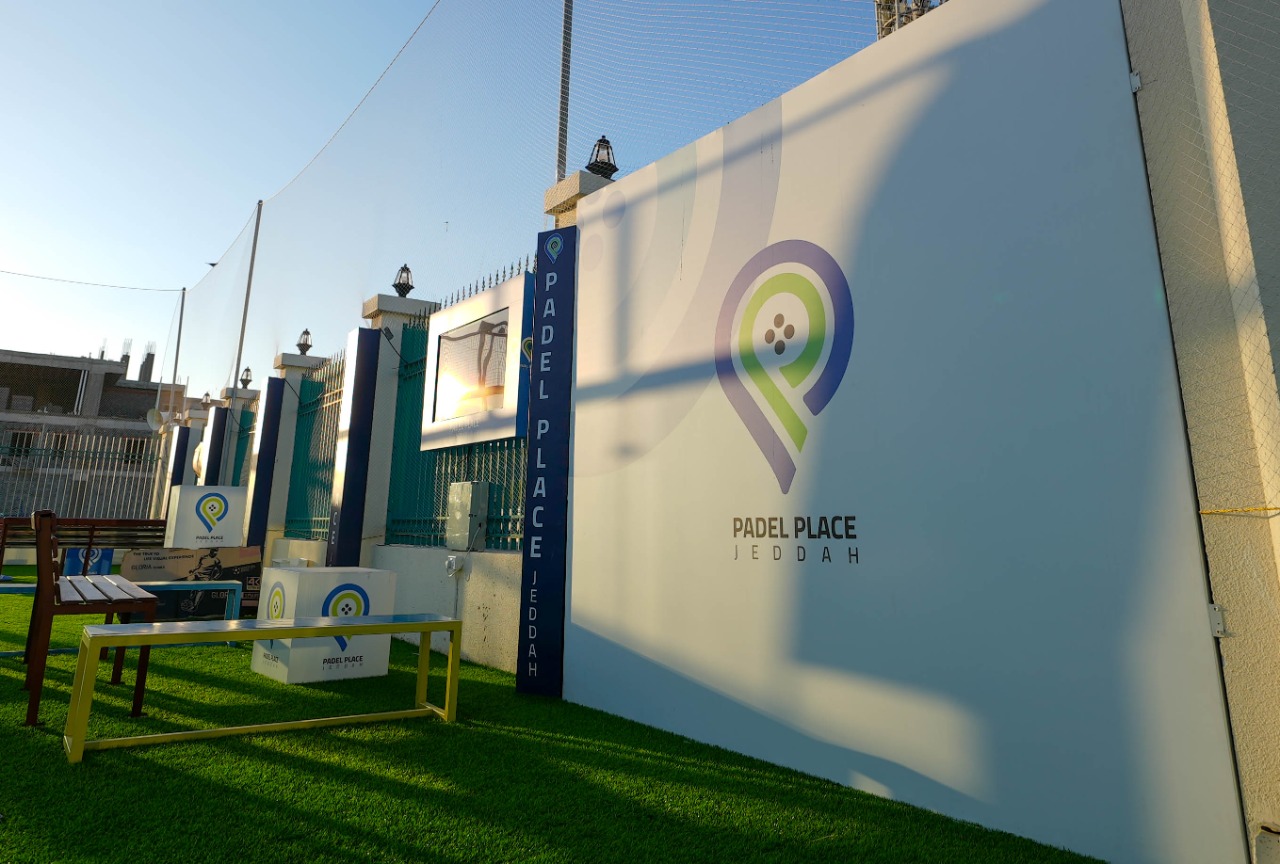 The Padel Place Jed