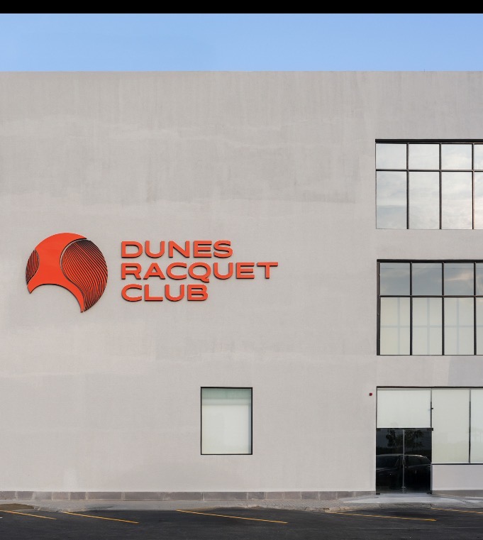 Dunes Racquet Club | ديونز راكيت كلوب