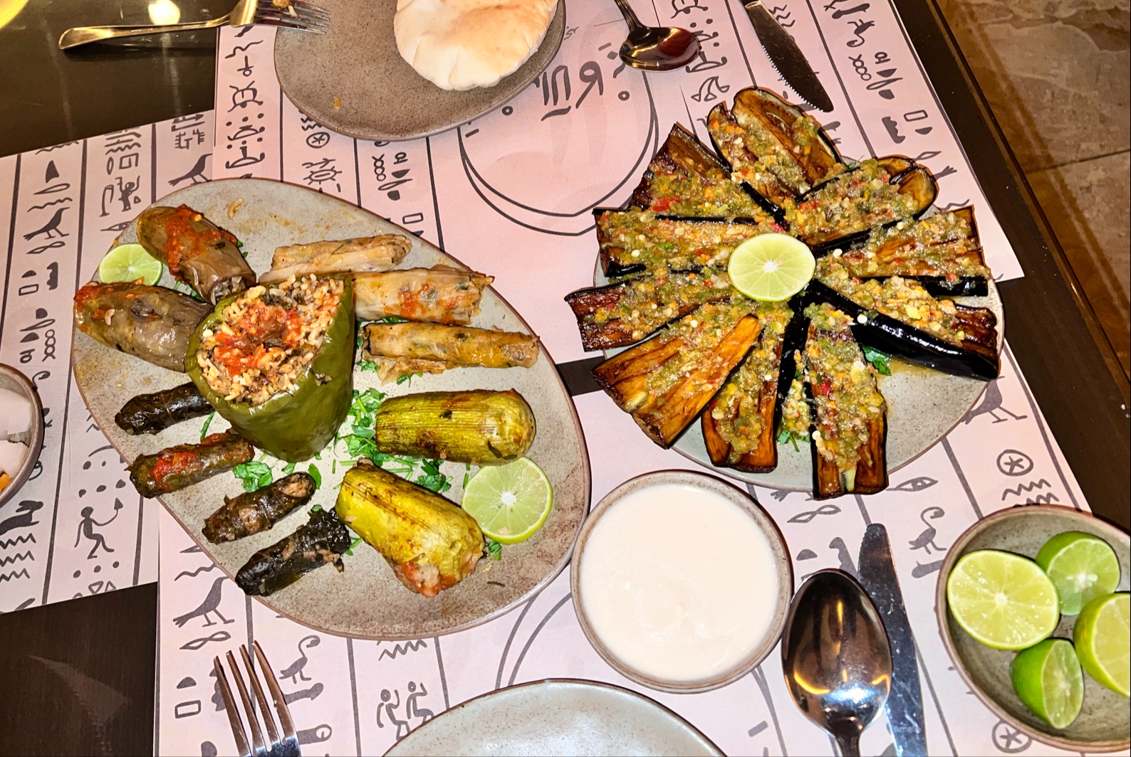 Bab Alakaber باب الأكابر