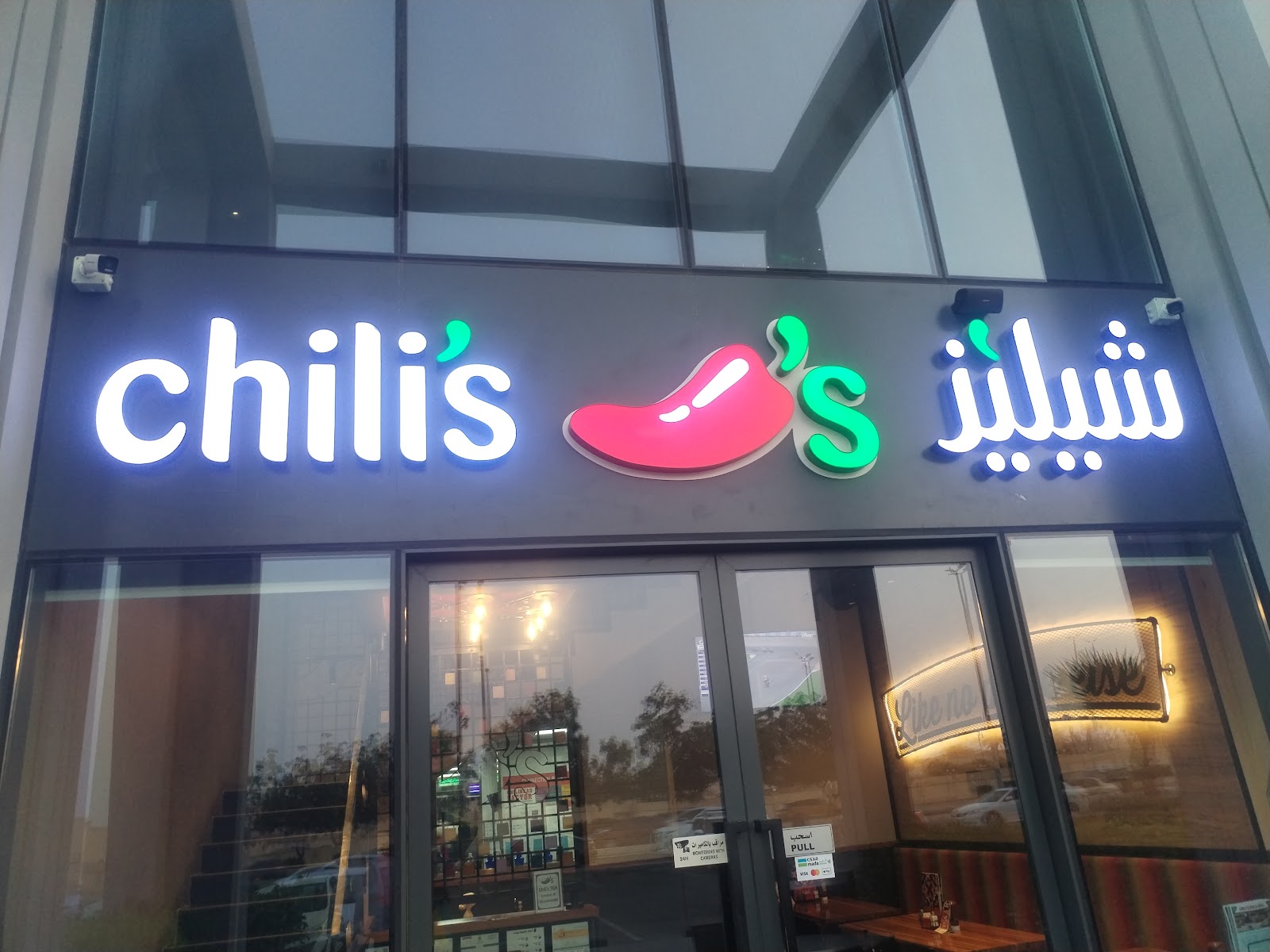 Chili's The Grid Avenue