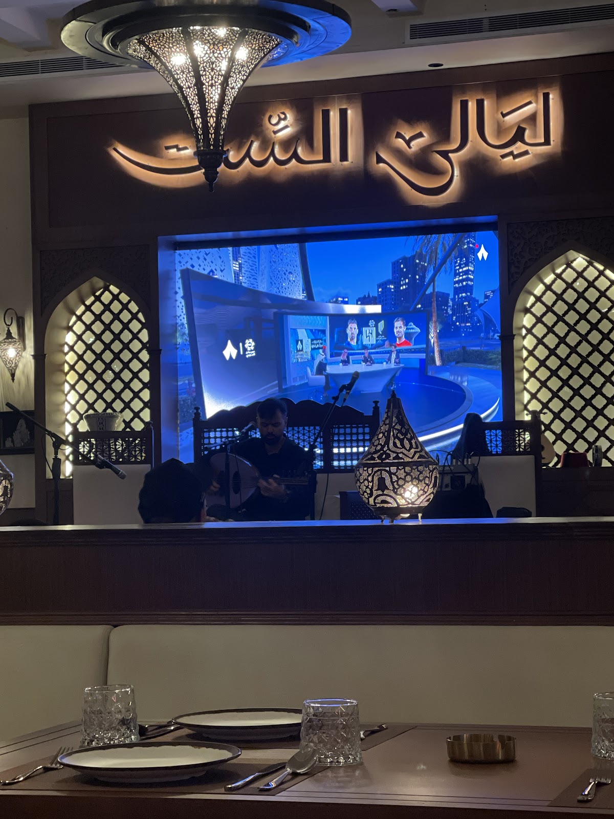 ليالي الست