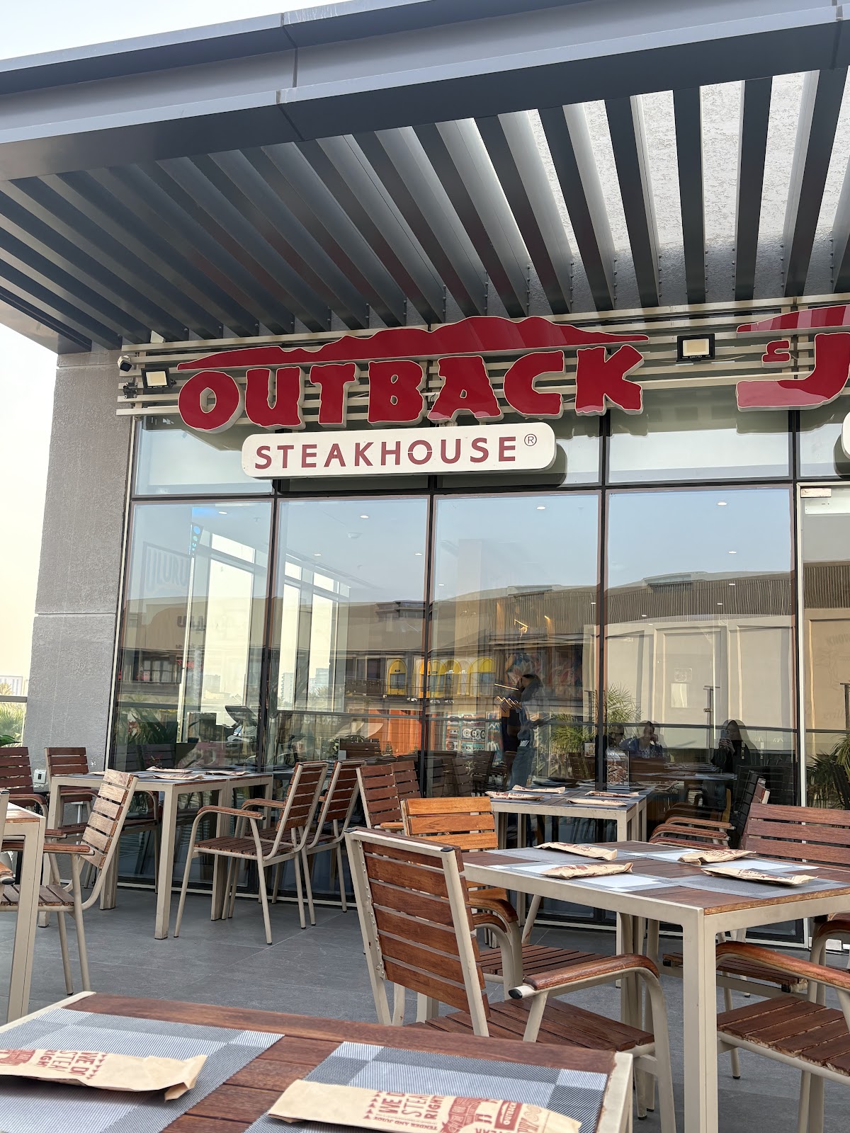 اوت باك ستيك هاوس Outback Steakhouse‏