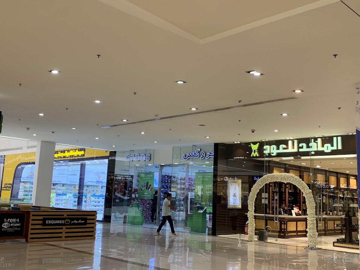 Cenomi Al Salaam Mall
