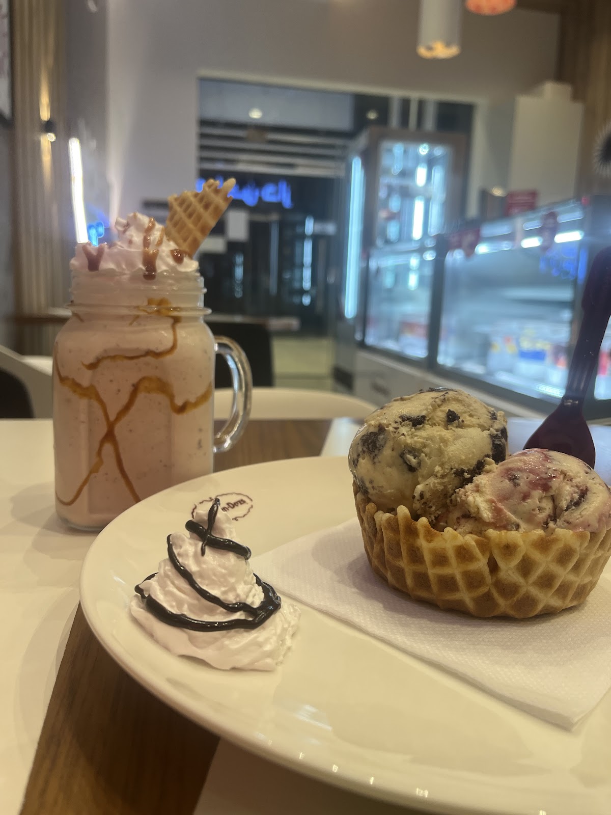 Häagen-Dazs North Gate | هاجن داز نورث جيت