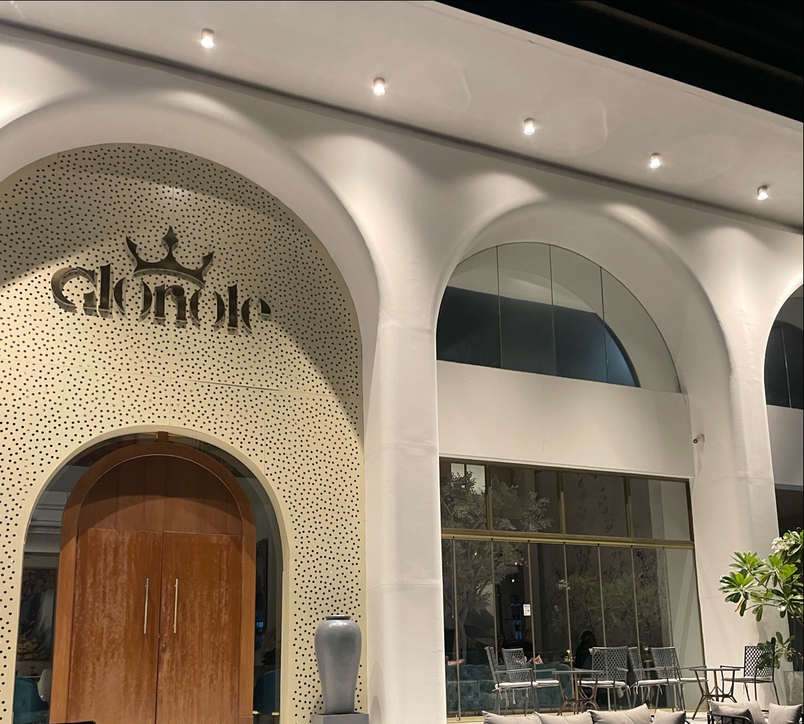 Gloriole Venue جلوريال ڤينيو