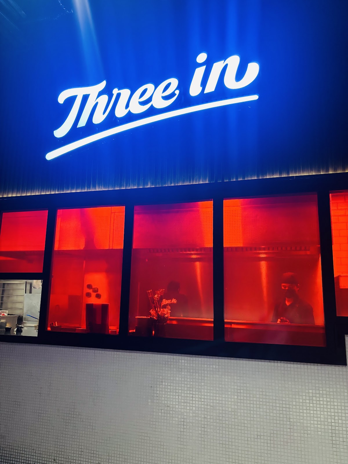 Three in | ثري ان