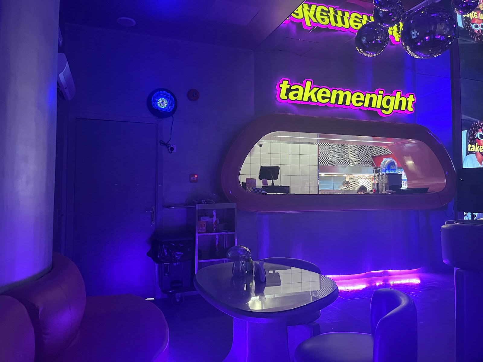 تيك مي نايت |🍕 take me night
