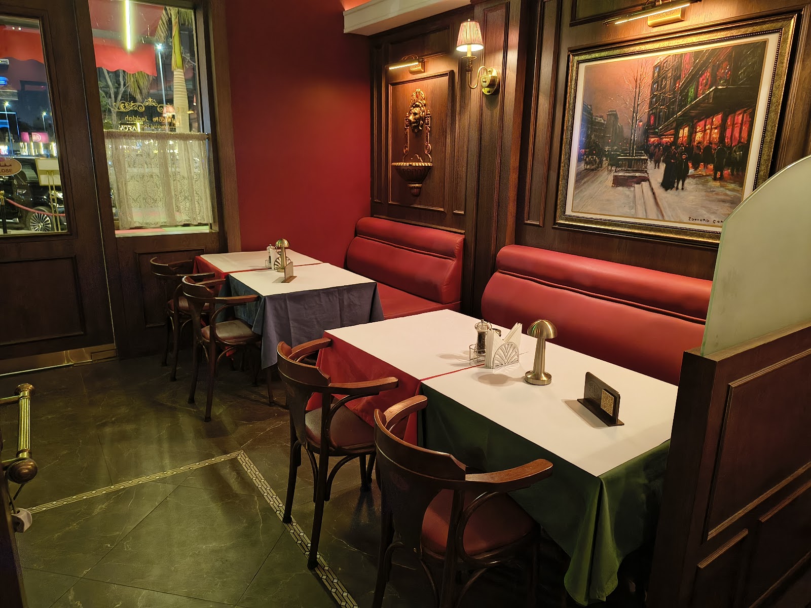 Entrecôte Jeddah انتركوت جدة - Relais de Paris رولي دي باريس