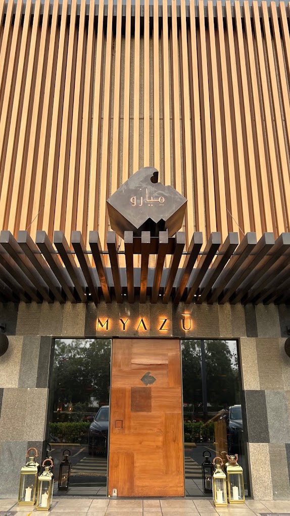 Myazu Jeddah - مطاعم في جدة