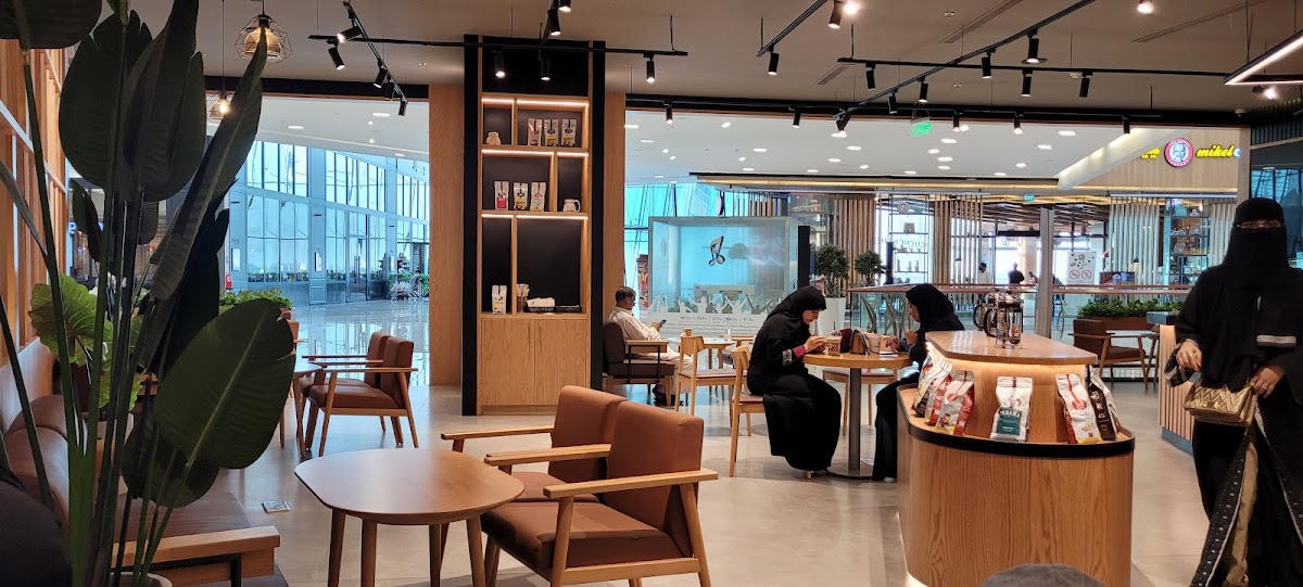 Cenomi Mall of Arabia