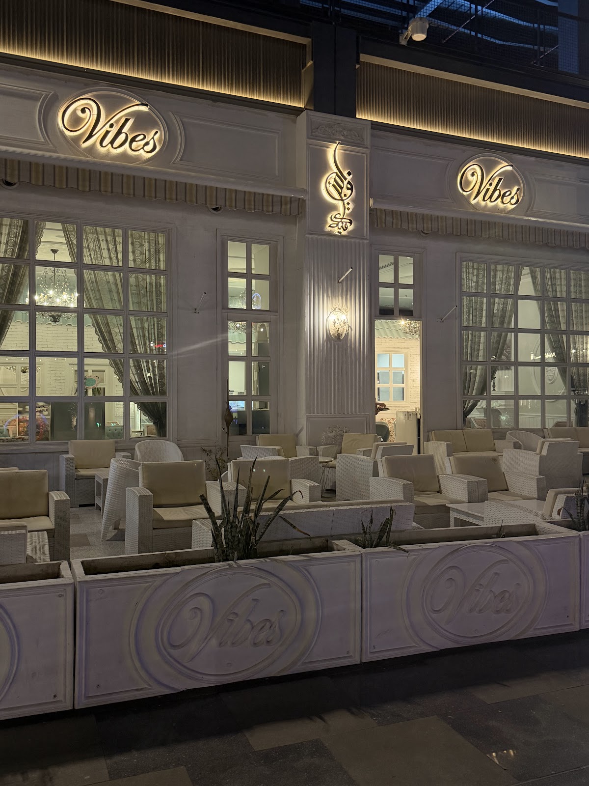 فايبز كافيه يو ووك جدة/ Vibes cafe U-Walk