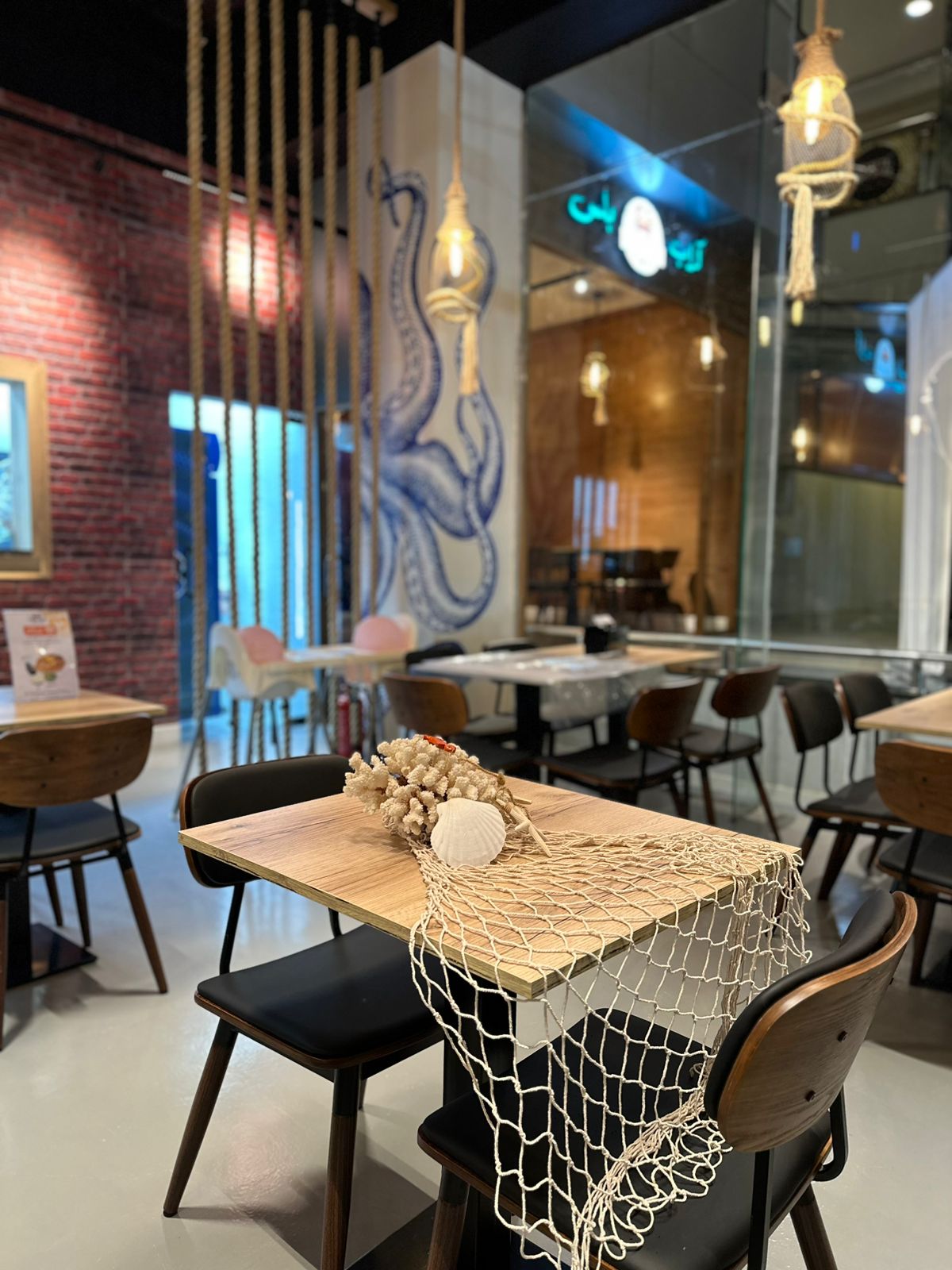 Crab Plus كراب بلس