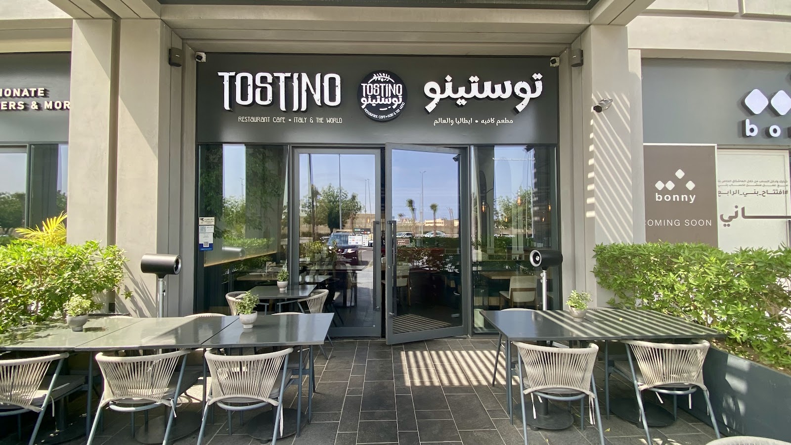 Tostino