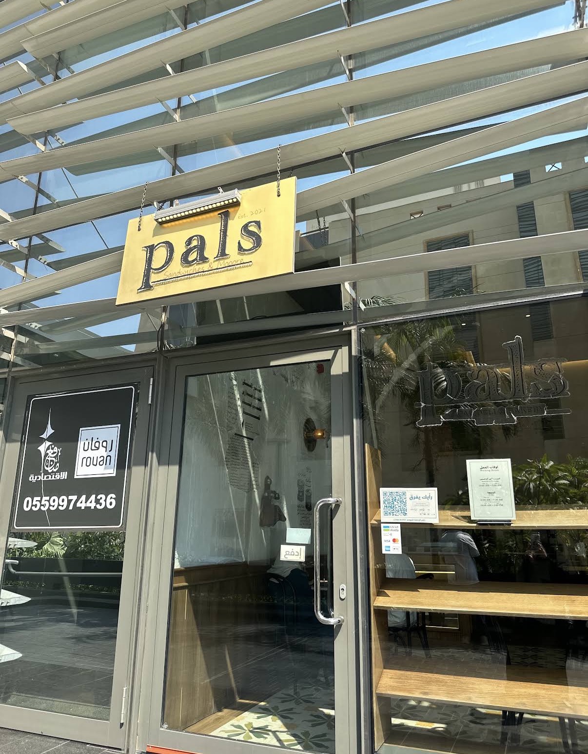 Pals