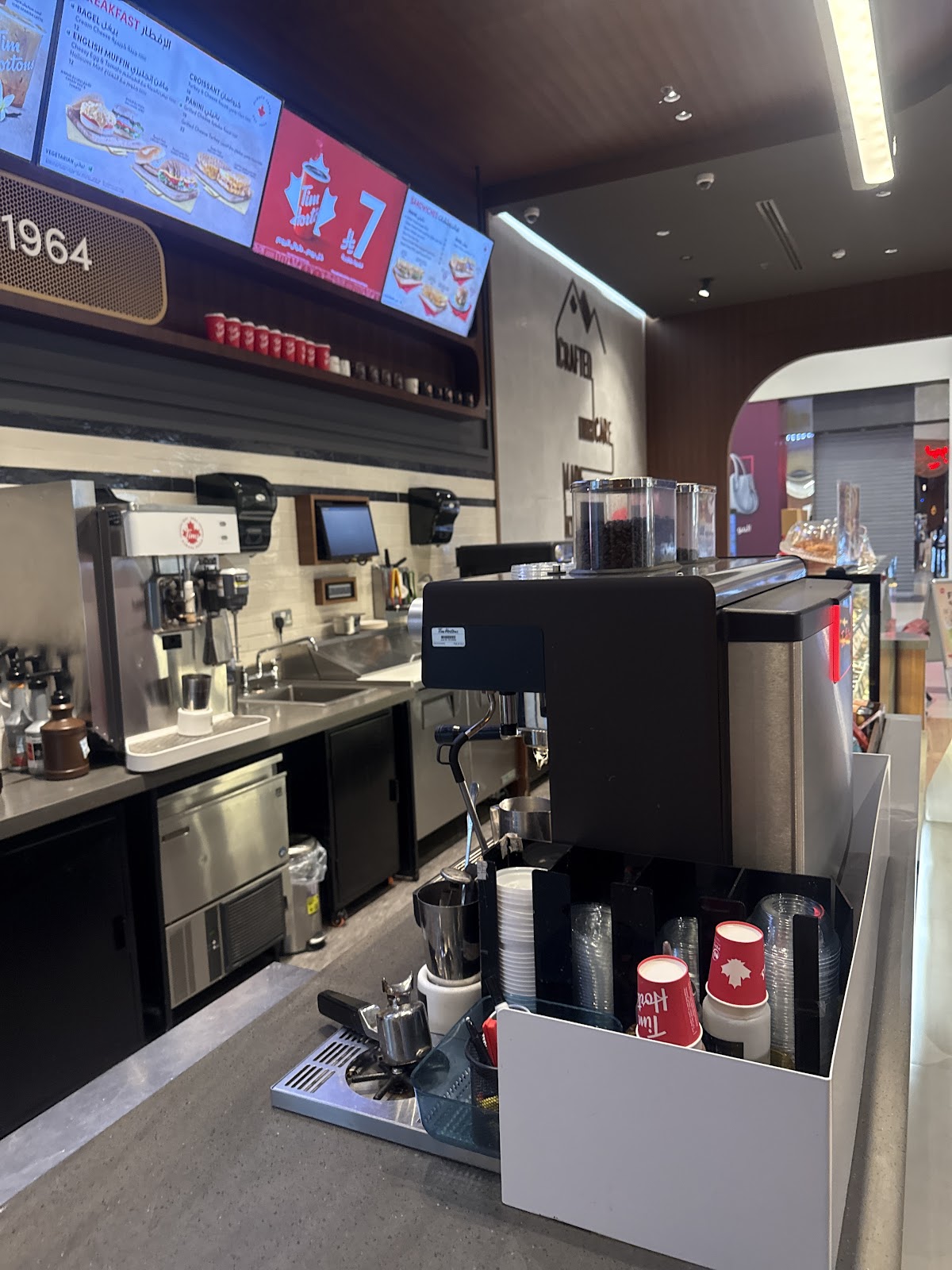Tim Hortons