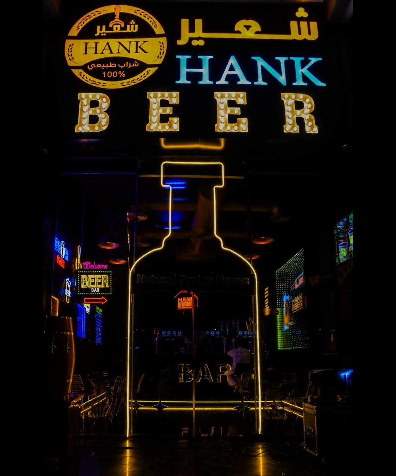 HANK BEER